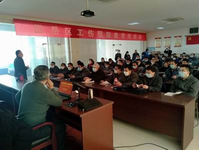 調(diào)整大小 4.安全技術專家進行工傷預防培訓授課現(xiàn)場.jpg